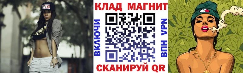 Купить наркотик Зерноград Лсд 25  А ПВП  Мефедрон  KRAKEN зеркало  Кокаин  Гашиш  Конопля 