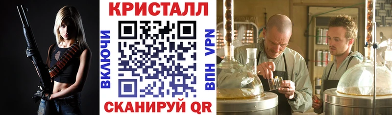 Амфетамин 97% Зерноград