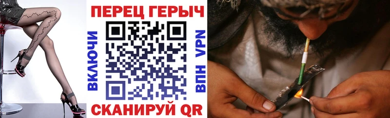 Героин белый  Зерноград 