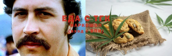 наркотики Абинск