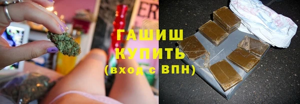 наркотики Абинск