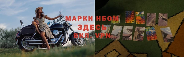 каннабис Абаза