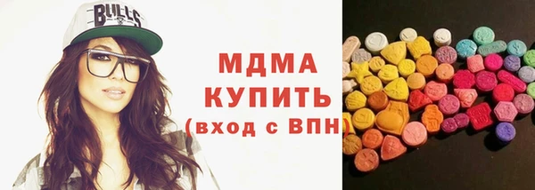 индика Абдулино