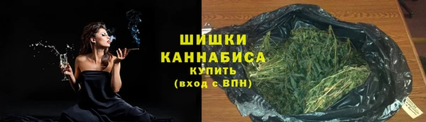 наркотики Абинск