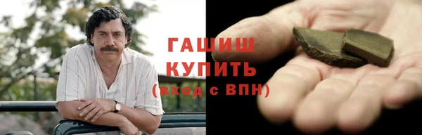 индика Абдулино