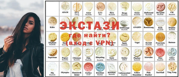 наркотики Абинск