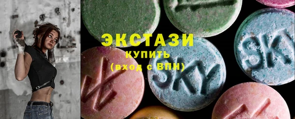 наркотики Абинск