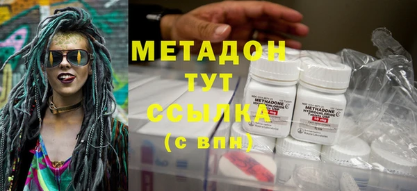 индика Абдулино