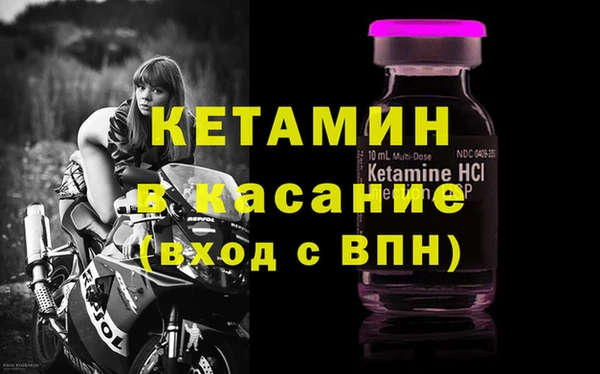 индика Абдулино