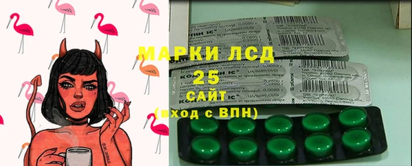 наркотики Абинск
