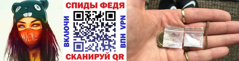 Метамфетамин кристалл  кракен зеркало  Зерноград 