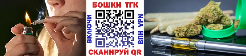 Шишки марихуана SATIVA & INDICA  это клад  Зерноград 